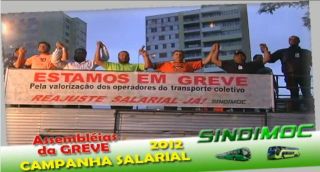 Video - Campanha Salárial 2012 - Acompanhe a luta pela campanha salárial deste ano
