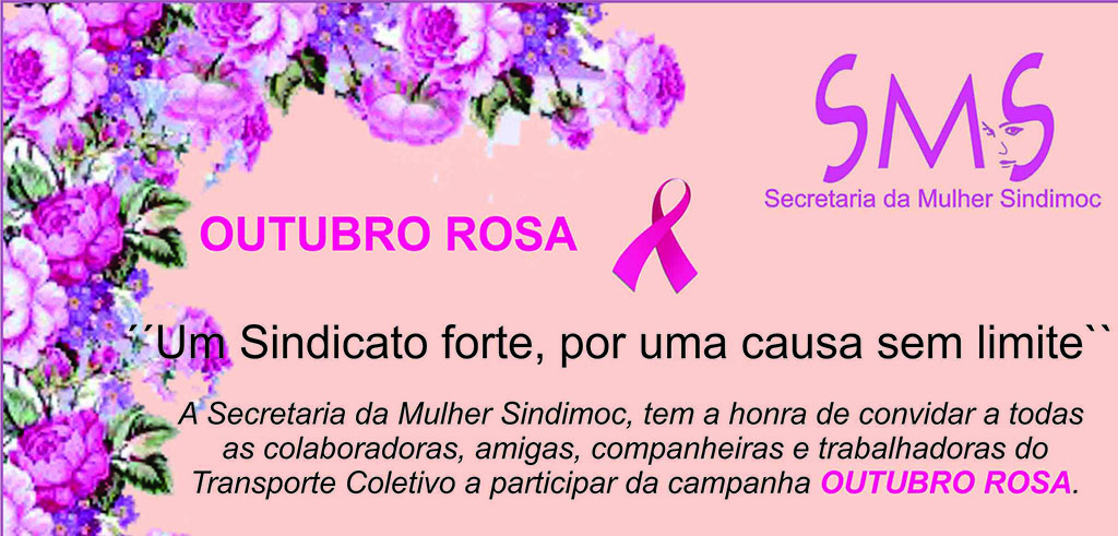 Sindimoc convida as mulheres para palestra sobre a Saúde da Mulher