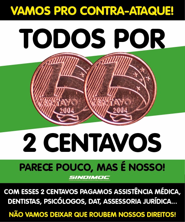 Querem destruir nossa assistência médica, jurídica e odontológica! VAMOS CONTRA-ATACAR!